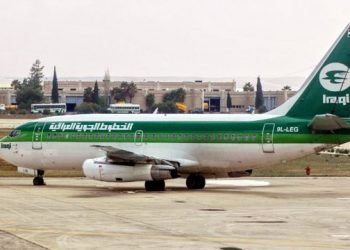 ئیراق: هێلێن ڤه‌گوهاستنێ گه‌شتێن راسته‌وخۆ د گه‌ل 5 وه‌لاتێن ئه‌ورۆپی راوه‌ستاندن