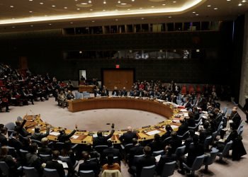 جڤاتا ئاساییشێ دێ ل دۆر ئیرانێ كۆم بیت