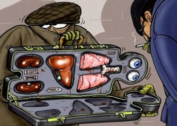 تۆرەکا بازرگانیکرنێ ب مروڤان ل بەغدا ھاتە ئاشکەراکرن 