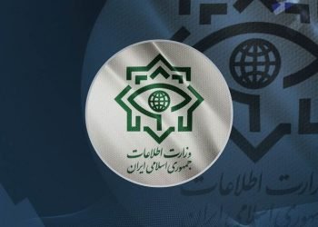 ئه‌مریكا سزا ب سه‌ر به‌رپرسێن ئیتلاعاتا ئیرانێ دا سه‌پاندن