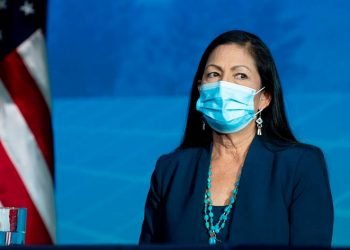 بایدنى هندییەکا سۆر كره‌ وەزیرا ناڤخوه‌ یا ئەمریکا