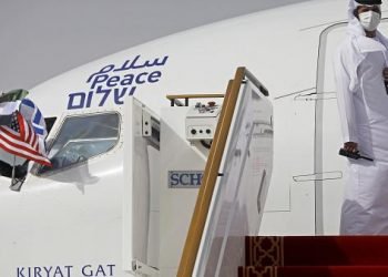 نه‌ته‌نیاهۆ دێ سه‌ره‌دانا وه‌لاته‌كێ عه‌ره‌بى كه‌ت