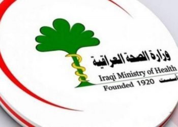 ئیراق 70 هزار كارمه‌ندێن ساخله‌میێ دێ دامه‌زرینیت