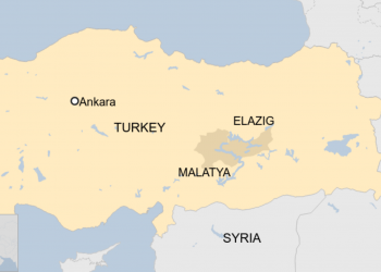 پیڤه‌له‌رزه‌ك ل خارپێتا باكورێ كوردستانێ روودا