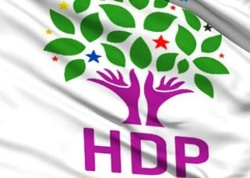 سەرۆکێ فراکسیۆنا ئاکەپێ: داخستنا ھەدەپێ مفا نابیت