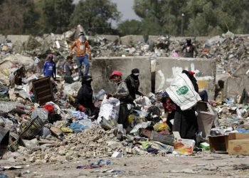 به‌غدا وه‌كو خرابترین باژێرێ سه‌ر روویێ ئه‌ردى هاته‌ ده‌ستنیشان كرن