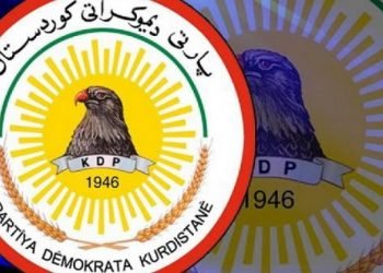 كۆرۆنایێ كۆنگرێ سێ حزبێن كوردستانێ پاشئێخست