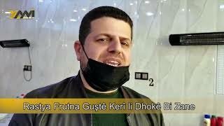 راستیا  گوشتێ کەری ل دهۆکێ بزانه‌