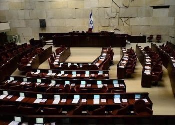 په‌رله‌مانێ ئسرائیلێ هاته‌ هه‌لوه‌شاندن