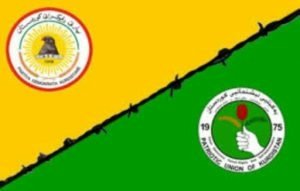 باره‌گه‌هێ بارزانى ره‌ت كر داخوازا دو ئیداره‌یێ كربیت