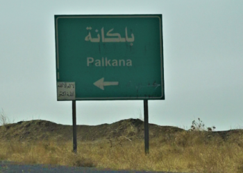 کەرکووک: سەرکردێن ئیراقێ ھاریکارن بۆ داگیرکرنا زەڤیێن جۆتیارێن کورد