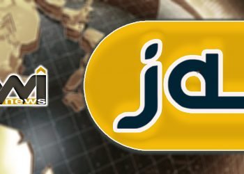 دهۆك.. ته‌رمێ كه‌سه‌كی هاته‌ دیتن