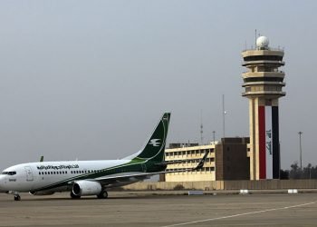 ئیراقێ گه‌شتكرن بۆ 20 وه‌لاتان قه‌ده‌غه‌كر