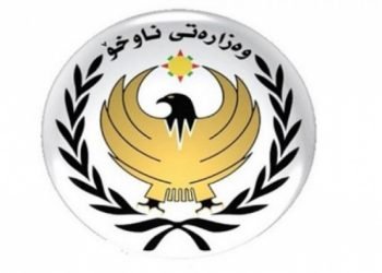 وه‌زاره‌تا ناڤخۆ بریاره‌ك ده‌رباره‌ى ئه‌وان ترومبێلێن ئاریشه‌ هه‌ین ده‌رێخست