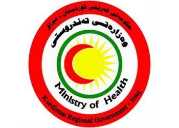 وه‌زاره‌تا ساخلەمییا ھەرێمێ ئامارێن نوو یێن کۆرۆنایێ راگه‌هاندن