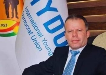 میەسەر عوبێد بوو سەرۆکێ جڤاتا لاوێن کوردستانێ