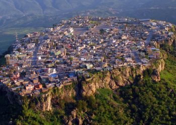 بریارا ڤەکرنا فەرمانگەها پاسپۆرتان ل ده‌ڤه‌ردارییا ئامێدیێ هاتە دان