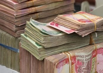 ئه‌ڤرۆ مووچه‌یێ ڤان وه‌زاره‌تان دێ هێت به‌لاڤكرن