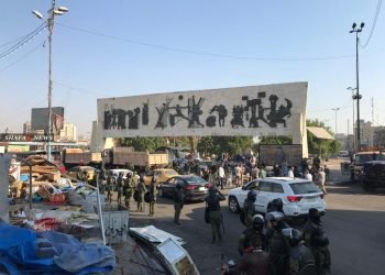 ئەفسەره‌کێ سوپایێ ئیراقێ ل بەغدا هاته‌ كوشتن