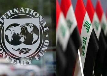 ئیراقێ داخوازا هاریكاریێن بله‌ز كر