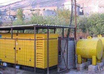 بهایێ ئه‌مپێرێ كاره‌با موه‌لیدان بۆ هه‌یڤا كانوونا ئێكێ هاته‌ دیار كرن