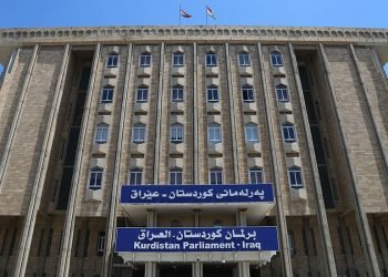 په‌رله‌مانێ كوردستانێ داخوازا رۆهنكرنێ ژ وەزارەتا سامانێن سروشتی دكه‌ت