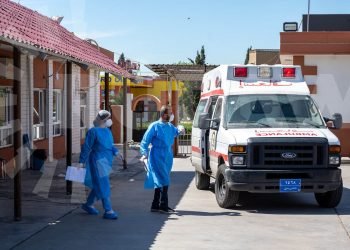 وه‌زاره‌‌تا ساخله‌مییا هه‌رێمێ ئامارێن نوو یێن كۆرۆنایێ راگه‌هاندن