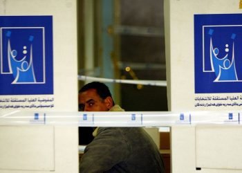 كۆمسیۆن پێشنیارا پاشئێخستنا هه‌لبژارتنێن پێشوه‌خت دكه‌ت