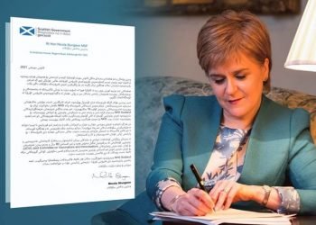 سەرۆکوەزیرا سکۆتلەندا ب زمانێ کوردی سوپاسییا کوردێن وه‌لاتى خۆ كر