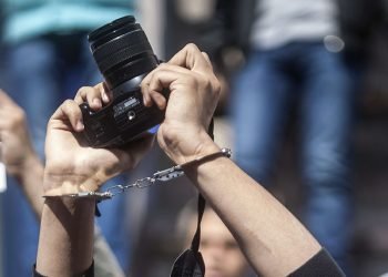 سەندیكا رۆژنامەڤانێن ئیراقێ: چ رۆژنامەڤان نه‌ماینه‌ د زیندانان دا