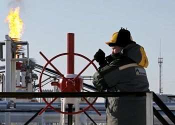 بهایێ په‌ترۆلێ بلندبوو