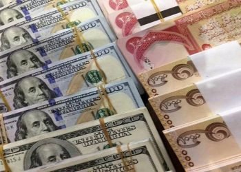 بھایێن ئەڤرۆ یێن پارەی ل بازارێن کوردستانێ