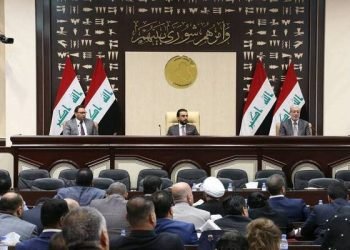 لژنا دارایی 30 ترلیۆن دینار ژ خەرجیێن بودجەیێ ئیراقێ کێم كرن