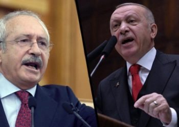 ئه‌ردۆغانى سکالا ل دژی سەرۆكێ ئۆپۆزسیۆنێ تۆمار كر