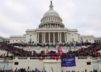 ئالیگرێن دۆنالد ترامپی شڤێدی ب سەر کۆنگرێسێ ئەمریکا دا گرتن