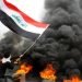 سالا 2020 ئامارێن ب ترس ل ئیراقێ ھاتینە تۆمارکرن
