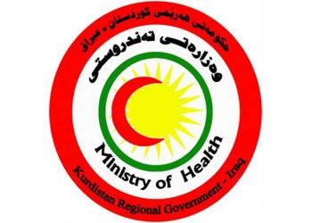 ئامارا نوو یا كورونایێ هاته‌ راگه‌هاندن