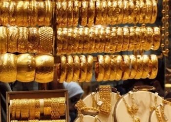 بهایێ زێرى بلند ترین ئاست توماركر