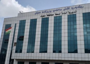 ساخله‌مییا دهۆكێ: گومان ژ كه‌سه‌كى دهێـته‌ كرن هه‌لگرێ كۆرۆنایا نوو بیت