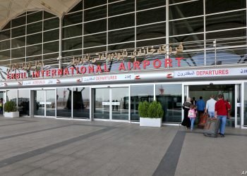 وەزارەتا ناڤخوە گەشتکرن بۆ 21 وەلاتان قەدەغە كر