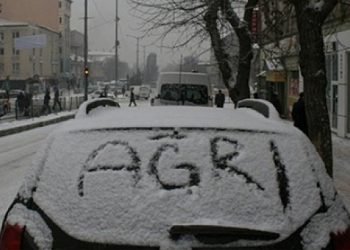 ئاگرى.. پلا گه‌رمێ 32 پله‌ ل ژێر سفرێ یه