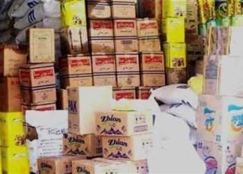 وەزارەتا بازرگانییا هه‌رێمێ: ئاهێن خوارنێ دێ‌ زێدە بن