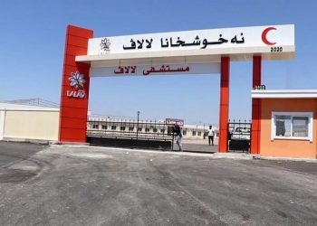 وه‌زاره‌تا ساخله‌میێ: گومانلێكریێ دهۆكێ هه‌لگرێ كۆرۆنایا نوو نه‌بوو