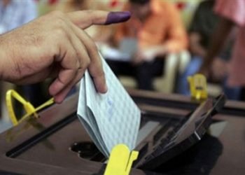 کومسیۆن: بەرھەڤین ھەلبژارتنان ل ژڤانێ دیارکری بکەین