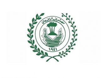 بانكا رافیده‌ین دێ قه‌ران ده‌ته‌ فه‌رمانبه‌ران