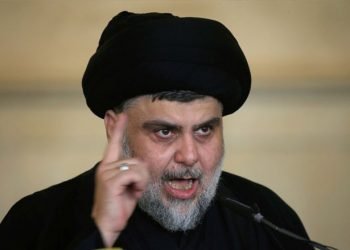 سه‌دری گه‌ف ل دۆر پاشخستنا هه‌لبژارتنێن پێشوه‌خت كرن