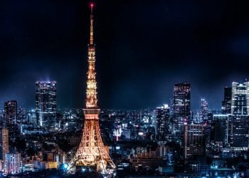 ڤایرۆسه‌كێ نوو ل ژاپۆنێ تۆمارکر