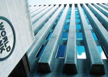 بانکا جیهانی: ئەڤ ساله‌‌ دێ ئابوورێ ئیراقێ گەشە كه‌ت