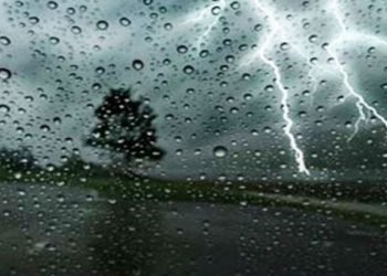 بزانه‌ ل ده‌ڤه‌را ته‌ چه‌ند ملیمێن بارانێ بارییه‌؟