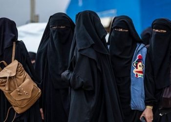 سه‌لاحه‌ددین.. 5 ژن ب تۆمه‌تا داعشێ هاتن ده‌سته‌سه‌ركرن